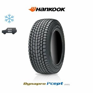 □新品 ハンコック 23年製 Dynapro i*cept RW08 175/80R16 91Q