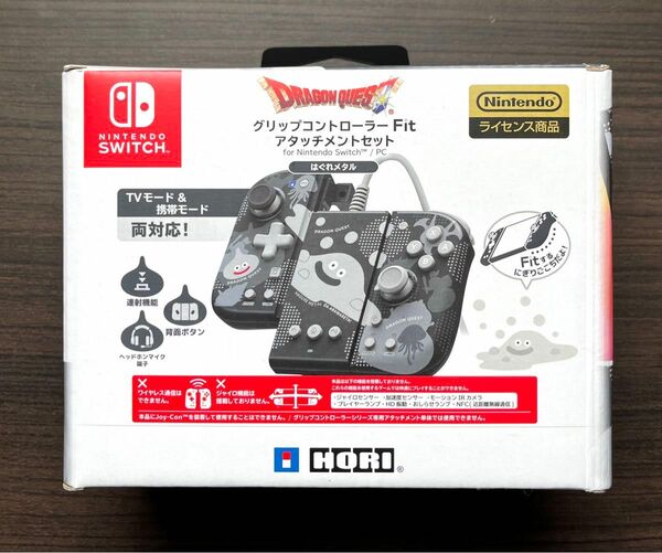 グリップコントローラー Fit アタッチメントセット はぐれメタル ドラゴンクエスト Nintendo Switch HORI