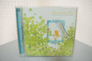 VA「AFTERNOON TEA MUSIC FOR HAPPINESS」