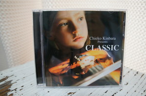 Chieko Kinbara Presents CLASSIC