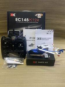  electrification has confirmed XK K124 helicopter Propo transmitter set 6 axis Gyro installing super stability 