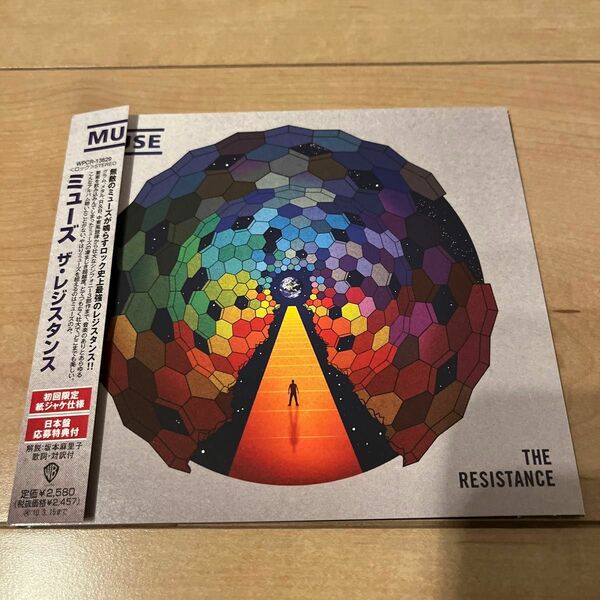 MUSE「The Resistance」国内盤