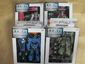 □S.C.M.EX ガンダムシリーズ スペシャルクリエイティブモデル ～スペシャルアソート～ 全4種セット ガンダム ジム ザク グフ