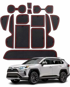 RAV4 50系 ドアポケットマット インテリアマット 滑り止めマット ラバーマット 