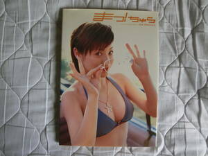  Matsuura Aya фотоальбом [..!...] идол певец, звезда.