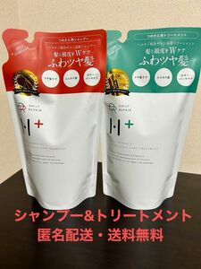 【新品・匿名配送・送料無料】DRH+ エイジングスカルプケアシャンプー&トリートメントセット つめかえ用 350ml