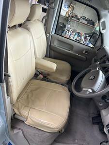 * cheap selling out! Suzuki Every Every Wagon DA64W beige leather seat cover for 1 vehicle used 