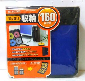 * Elecom DVD CD case wallet fastener attaching 160 pcs storage blue 