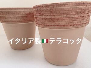 テラコッタ　植木鉢　素焼き　陶器　ブラウン　2個セット　イタリア製　M