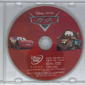 DVD『カーズ』 MovieNEX ディズニー ピクサー