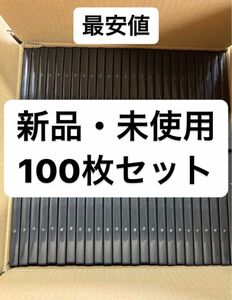 DVD空ケース トールケース 黒 シングルタイプ 100枚 送料込み