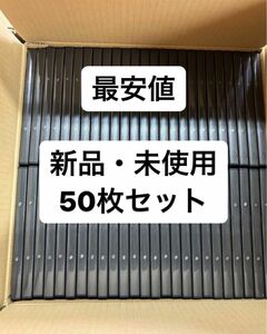 DVD空ケース トールケース 黒 シングルタイプ 50枚 送料込み