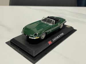 1円スタート 売切 同梱可 デルプラド 1/43 世界の名車 コレクション ミニカー ジャガー Eタイプ E type クラシックカー