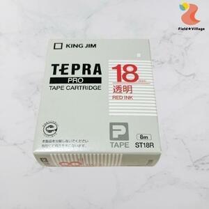 40【新品】テプラPRO　カートリッジ　透明　１８ｍｍ　赤字