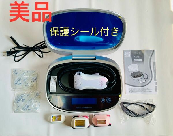 ケノン脱毛器美顔器　美品　保護シール付き 家庭用　ver6.0