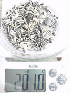 SILVER925 silver 925 metal torn edge sk LAP approximately 200 gram .... blow . silver 