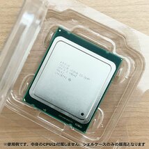 【 LGA2011 】CPU XEON シェルケース LGA 用 プラスチック 保管 収納ケース 5枚セット_画像8