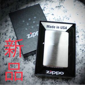 zippo ジッポ【新品 未使用】ライター 無地 200番