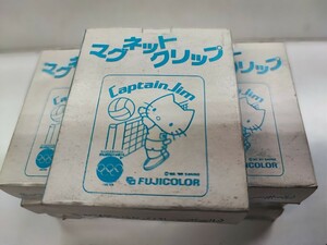 フジカラー マグネットクリップ キティちゃん キャプテンジム (バレー) 未開封品 7個まとめて