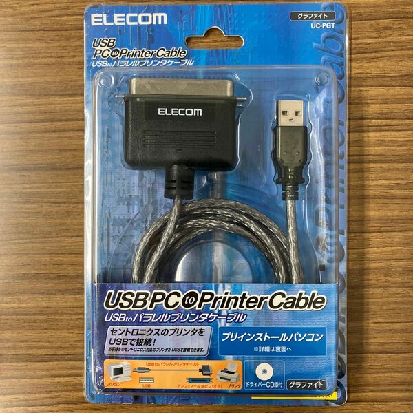 ELECOM USB to パラレルプリンタケーブル 1.8m グラファイトUC-PGT