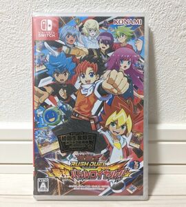 【Switch】 遊戯王ラッシュデュエル 最強バトルロイヤル!!