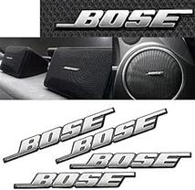 トヨタ レクサス BOSE ボーズ スピーカー エンブレム タイプ1 4個セット 両面テープ止め アルミ製 ポリッシュ 鏡面仕_画像1