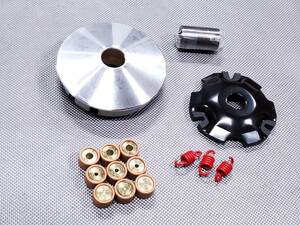 * free shipping * address V100 CE11A / CE13A high speed pulley set > weight roller clutch springs Boss Ran plate width .