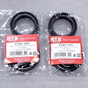 ●送料無料● NTB フロント フォーク オイルシール ＆ ダストシール FOH-16S FTR223[MC34] CBR250R/RR[MC22][MC41][MC51]CBR400R[NC23]