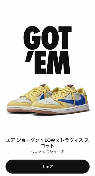 Travis Scott × Nike WMNS Air Jordan 1 Retro Low OG Canary ナイキ エアジョーダン1 ロー スニーカー イエロー ブルー 28cm