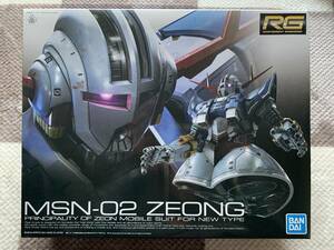 バンダイ RG 1/144 ジオング MSN-02 ZEONG