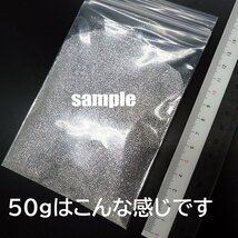 ラメフレーク [45] グリーン系 塗装用 50g ラメパウダー 0.1mm キラキラ メール便/23_画像2