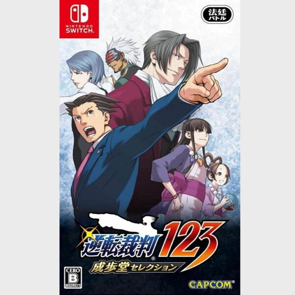 Switch 逆転裁判123 成歩堂セレクション　 NintendoSwitch Nintendo スイッチ