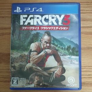 【PS4】 ファークライ3 クラシックエディション