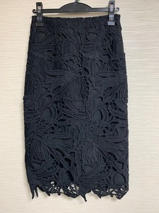  tight skirt long large pattern race lining attaching black S
