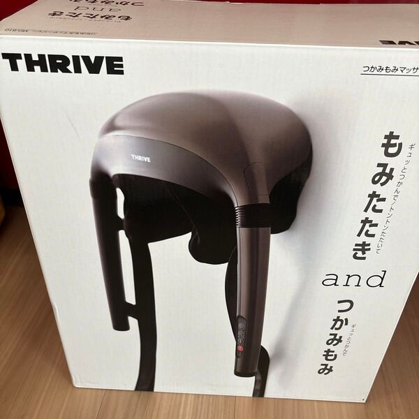 THRIVE マッサージャー