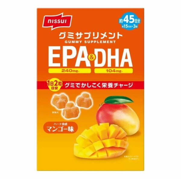 NISSUIグミサプリ EPA&DHA マンゴー味