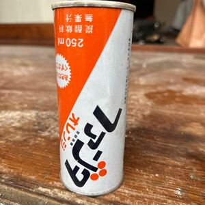 空き缶 昭和レトロ ファンタ 