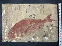 【真作】江戸期 本物浮世絵木版画 初代歌川広重「魚づくし 鯛に山椒」大判 錦絵 希少_画像2