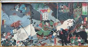 Art hand Auction [Auténtico] Grabado en madera Ukiyo-e genuino de Utagawa Kuniyoshi, Batalla del valle de Kurikara: el ataque de Kagekiyo a Sanushi, periodo edo, foto de guerrero, foto de guerra, formato largo, nishiki-e, triplicado, bien conservado, Cuadro, Ukiyo-e, Huellas dactilares, Cuadros de guerreros