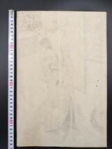 【真作】 上方絵 本物浮世絵木版画 初代歌川国貞「岩井半四郎」 美人図 歌舞伎絵 役者絵 大判 錦絵 保存良い_画像5