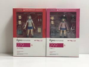 【27】マックスファクトリー figma ラブライブ! 279 西木野真姫 299 矢澤にこ 2体セット 