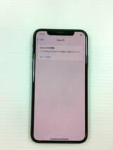[ジャンク]【59】iPhone Xs MTE02J/A ソフトバンク SIMフリー 256GB スペースグレイ_画像5