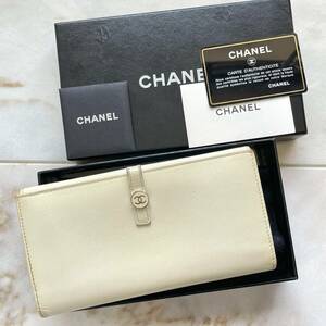 希少☆ CHANEL シャネル ココボタン 長財布 アイボリー 白 二つ折り