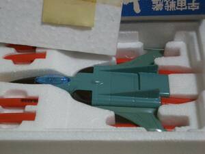 900~ theater public that time thing wonderful unused goods . on fighter (aircraft) Cosmo Tiger Ⅱ bankruptcy .. toy Chogokin ... Uchu Senkan Yamato Matsumoto 0 .2202