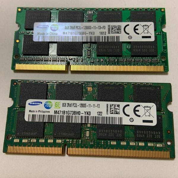 【ノート・一体型PC用　中古メモリー　16GB（8GB×2枚）】　SO-DIMM DDR3L-1600 PC3L-12800
