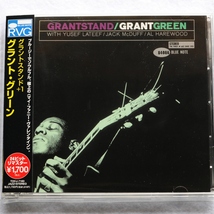【RVGジャズCD】グラント・グリーン/グラントスタンド/Grant Green/Grantstand/ブルーノート/Blue Note（RVG国内盤）/ユセフ・ラティーフ_画像1