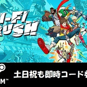 ★Steamコード・キー】Hi-Fi RUSH 日本語対応 PCゲーム 土日祝も対応!!の画像1
