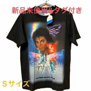 新品 東京ディズニーランド キャプテンEO Tシャツ ディズニー マイケル・ジャクソン Sサイズ