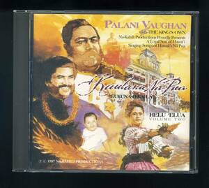 ★即決！美品　ハワイ　パラニ・ヴォーン　Palani Vaughan 　Helu 'Elua Vol. 2 　ライチャス・ブラザーズ・カバーあり　HAWAII　RARE　CD