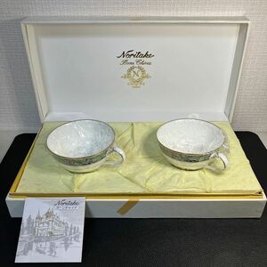 ノリタケ Noritake カップ 食器 